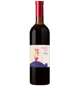 Gvantsa's Wine Otskanuri Sapere 2021